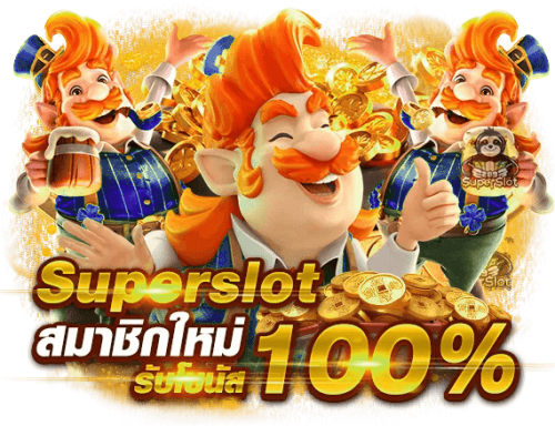 gpt789 พลิกโฉมวงการพนันออนไลน์ด้วย AI อัจฉริยะ